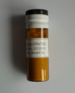 spiroometad
