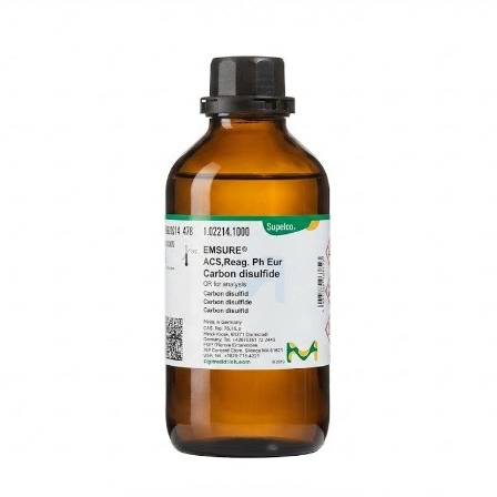 Chlorobenzene Merck کلروبنزن