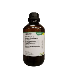 حلال DMSO مرک