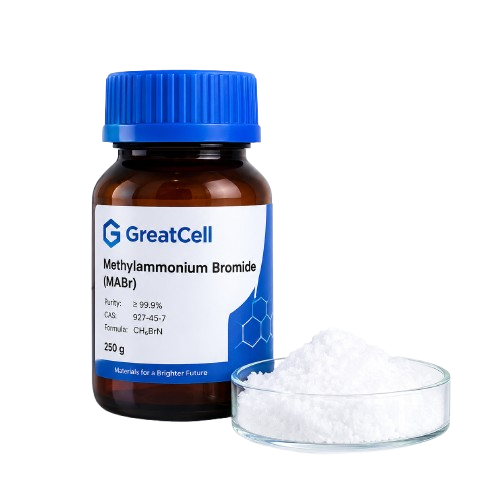 b7e2f87f-9e28-4d9f-a488-397de3199572-removebg-preview متیل آمونیوم بروماید